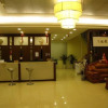 Отель Zigui Zhongfu Hotel, фото 2