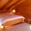 Отель Chalet Louladou, фото 3