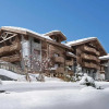 Отель Six Senses Residences Courchevel, фото 2