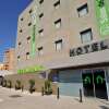 Travelodge Malaga Airport Отель, фото 25