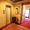 Отель Mokinba Hotels King, фото 16