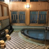 Отель Hakone Kowakien Mikawaya Ryokan, фото 18