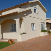 Отель Ericeira Garden, фото 1