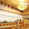 Отель Nanjing Egret, фото 2