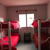Отель Cabañas & Hostel Arco Iris, фото 14