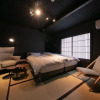 Отель Yasuragi no Yado Yufu, фото 15
