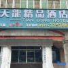Отель Tianlong Apartment Hotel, фото 1