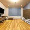Отель Gongju Hotel Bandi, фото 1