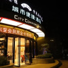 Отель City Comfort Inn (Qingyuan Hefudongcheng), фото 1