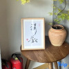 Отель Qinghuan Homestay (Xihu Branch), фото 4