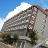 Отель Yuntian International Hotel, фото 8