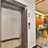 Отель Zhangjiajie Wulingyuan Net Thermal Power Jing Hotel, фото 2