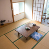 Отель Atami Red House, фото 18