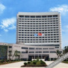 Отель Nanhu International Hotel, фото 3