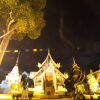 Отель Phoothawee House, фото 8