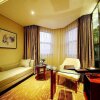 Отель Changsha Hollyear Xiangke Hotel, фото 5