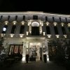 Отель The Mansion Boutique Hotel в Бухаресте