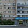 Гостиница Аэропорт, фото 2