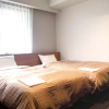 Отель Crown Hills Onahama, фото 14