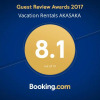 Отель Vacation Rentals AKASAKA, фото 20