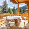 Отель Chalet La Clusaz, 5 pièces, 9 personnes - FR-1-304-248, фото 6