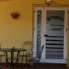 Отель Villa Brunella, фото 11