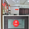 Отель OYO 2656 Hotel Sunstar, фото 20