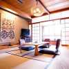 Отель Sumiyosiya Ryokan, фото 22