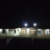 Отель Glacials Inn в Скарду