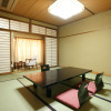 Отель Imakuni Ryokan, фото 5