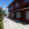 Отель Cabañas ROHE, фото 9