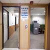 Отель Lee Garden Guest House (Managed by Koalabeds Group), фото 10
