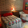 Отель Pousada Rural Beija Flor, фото 14