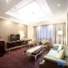 Отель Nanjing Zhongshan Hotel - Jiangsu Conference Center, фото 9