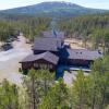 Отель Jotunheimen Husky Lodge, фото 3