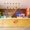 Отель Shell Hotel(Haikou Meilan Airport Store), фото 9