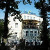 Отель Villa Meduza, фото 1