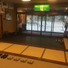Отель Onyado Hisui, фото 16