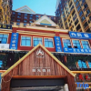 Отель Yanzhan Homestay (Sunshine Holiday), фото 12