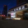 Отель Atour Hotel Railway Station Dalian, фото 33