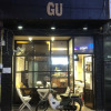 Отель Gu Hotel, фото 1