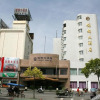 Отель Yindu Hotel - Yancheng, фото 11