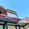 Отель Kendang Kempul Hostel, фото 7