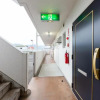 Отель Oyo Hotel Business Motodai Kanonji, фото 12