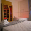 Отель Brighter's Room, фото 1