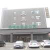 Отель GreenTree Inn Shanghai MinHang District PuJiang Town JiangYue Road Metro Station в Шанхае