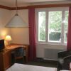 Отель Hotel-Strandbad-Pension Eden в Бадене