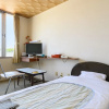Отель Tabist Chunichi Business Hotel Iseshima, фото 22