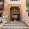 Отель Villa Riad Les Deux Golfs в Марракеше