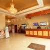 Отель GreenTree Inn Lianyungang Guanyun Bus Station Zhenxing Garden Express Hotel, фото 2